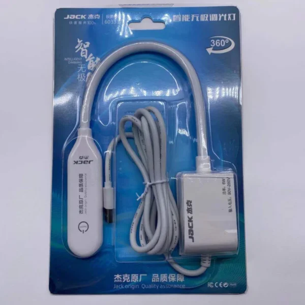 Lampara Jack Puerto USB